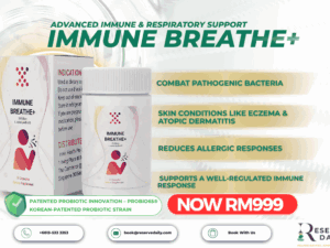 Immune Breatheplus 1boxes