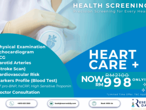HEART CARE +
