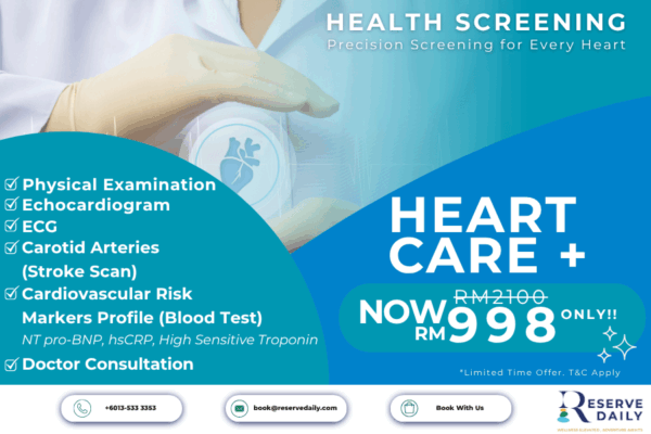 HEART CARE +