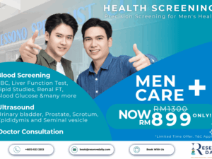 MEN CARE +