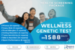 WELLNESS GENETIC TEST