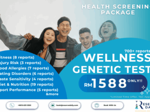 WELLNESS GENETIC TEST