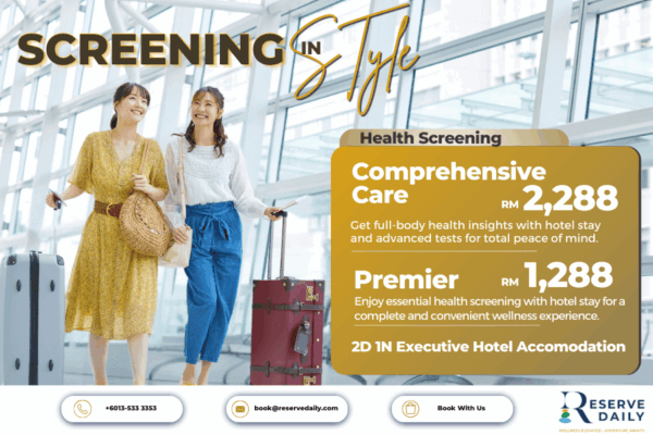 screening in style product photo