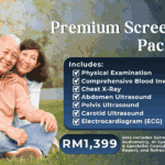 Premium Screening Package