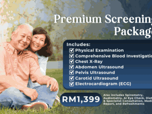 Premium Screening Package