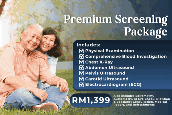 Premium Screening Package