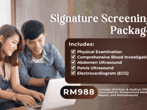 Signature Screening Package