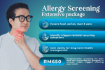 extensive allergy test