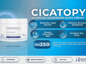 CICATOPY Intensive Nourishing Body Cream