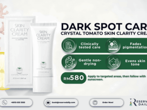 Dark Spot Care Crystal Tomato Skin Clarity Cream