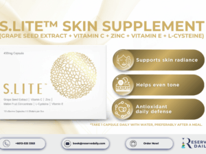 S.LITE™ Skin Supplement