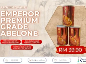 Emperor Premium Grade South Africa Braised Abalone canned Malaysia ReserveDaily