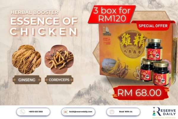 Essence of Chicken with Ginseng and Cordyceps