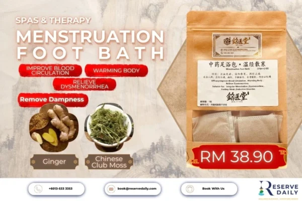 Ginger Herbal Foot Soak: Relieve Dysmenorrhea