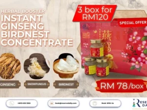 Ginseng Bird's Nest Concentrate Ming Yi Tang 6 jars Malaysia ReserveDaily