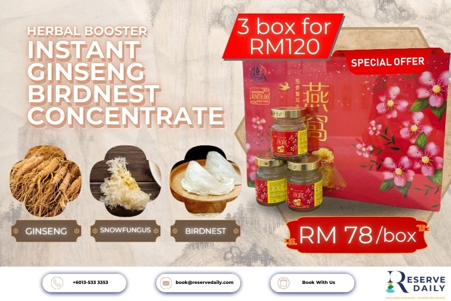 Ginseng Bird's Nest Concentrate Ming Yi Tang per box Malaysia ReserveDaily
