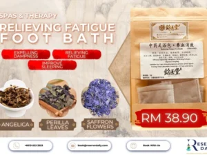 Saffron Herbal Foot Soak Relieve Fatigue Ming Yi Tang Saffron Angelica Perilla 20 packets Malaysia ReserveDaily