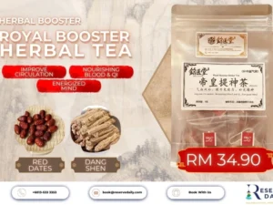 TCM Energy Booster Herbal Tea Malaysia Red Dates Dang Shen Ming Yi Tang ReserveDaily
