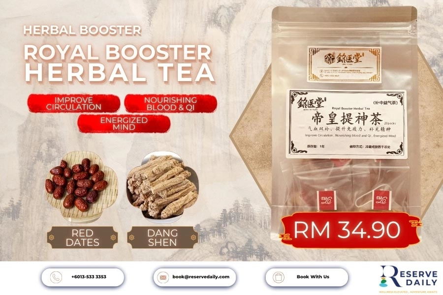 TCM Energy Booster Herbal Tea Malaysia Red Dates Dang Shen Ming Yi Tang ReserveDaily