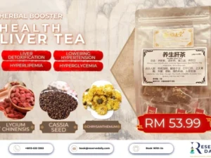 TCM Liver Detox Herbal Tea Malaysia