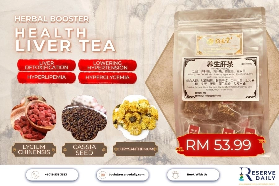 TCM Liver Detox Herbal Tea Malaysia Cassia Seed Chrysanthemum Lycium Chinensis ReserveDaily