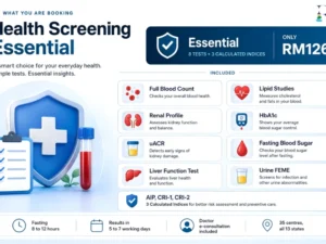 Essential_Health_Screening