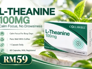 Collawell L-Theanine 100mg capsules, 60 capsule box